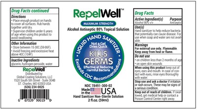 2oz bottle.jpg 59ml bottle - 2oz bottle